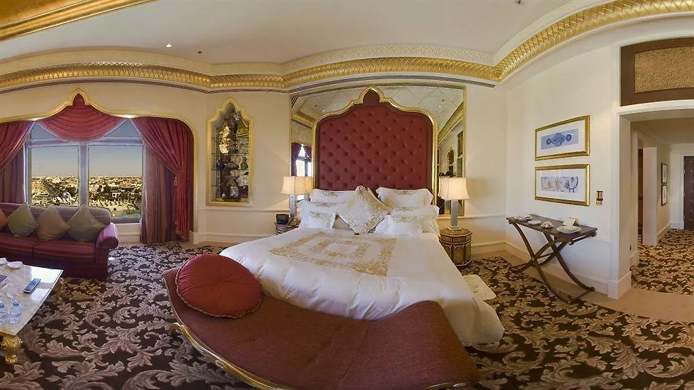 Waldorf Astoria Jeddah - Qasr Al Sharq Otel