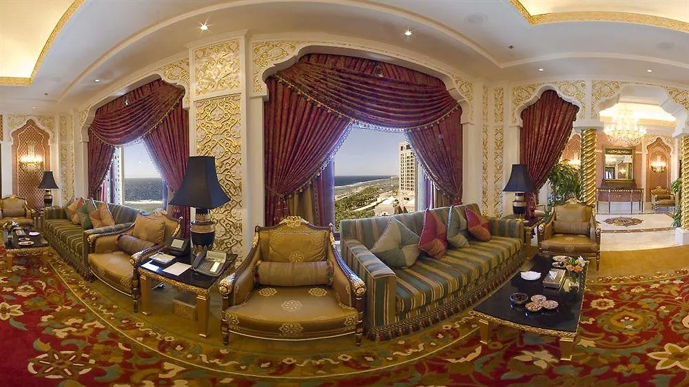 Waldorf Astoria Jeddah - Qasr Al Sharq Otel 5*,