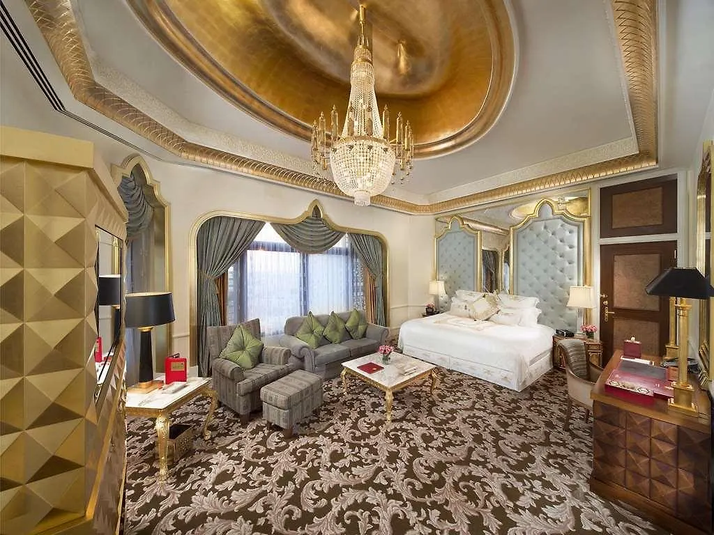 Waldorf Astoria Jeddah - Qasr Al Sharq Otel