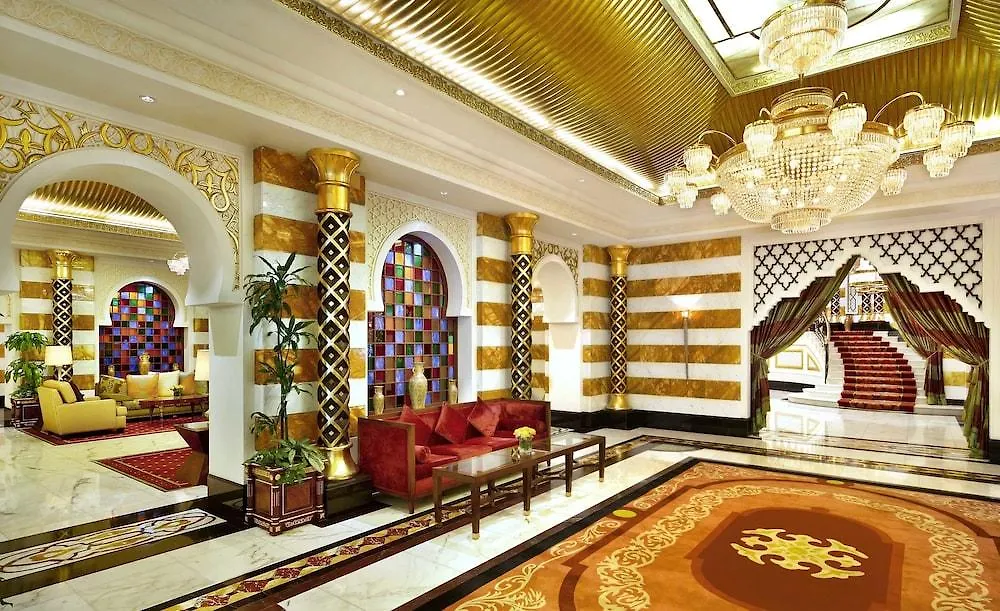 Waldorf Astoria Jeddah - Qasr Al Sharq Otel Suudi Arabistan