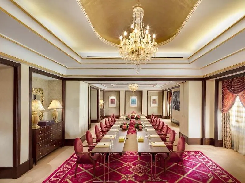 Waldorf Astoria Jeddah - Qasr Al Sharq Otel